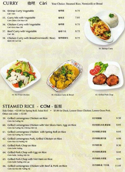 Le Pho - Vancouver, BC menu_pic