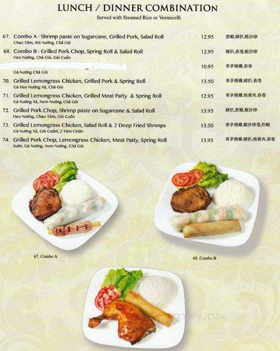 Le Pho - Vancouver, BC menu_pic