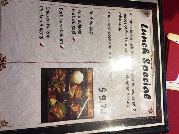 Lee Ga - Ottawa, ON menu_pic