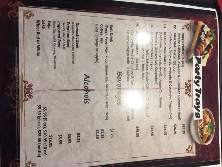 Lee Ga - Ottawa, ON menu_pic