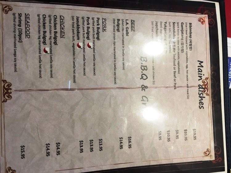 Lee Ga - Ottawa, ON menu_pic
