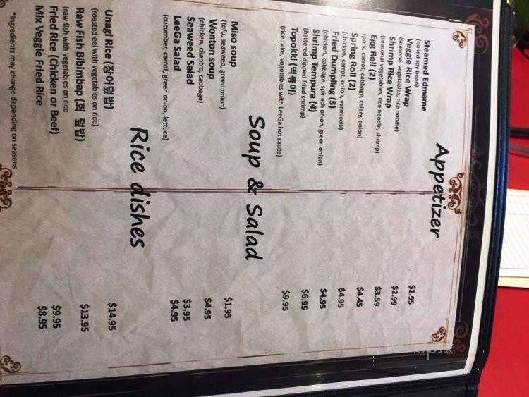 Lee Ga - Ottawa, ON menu_pic