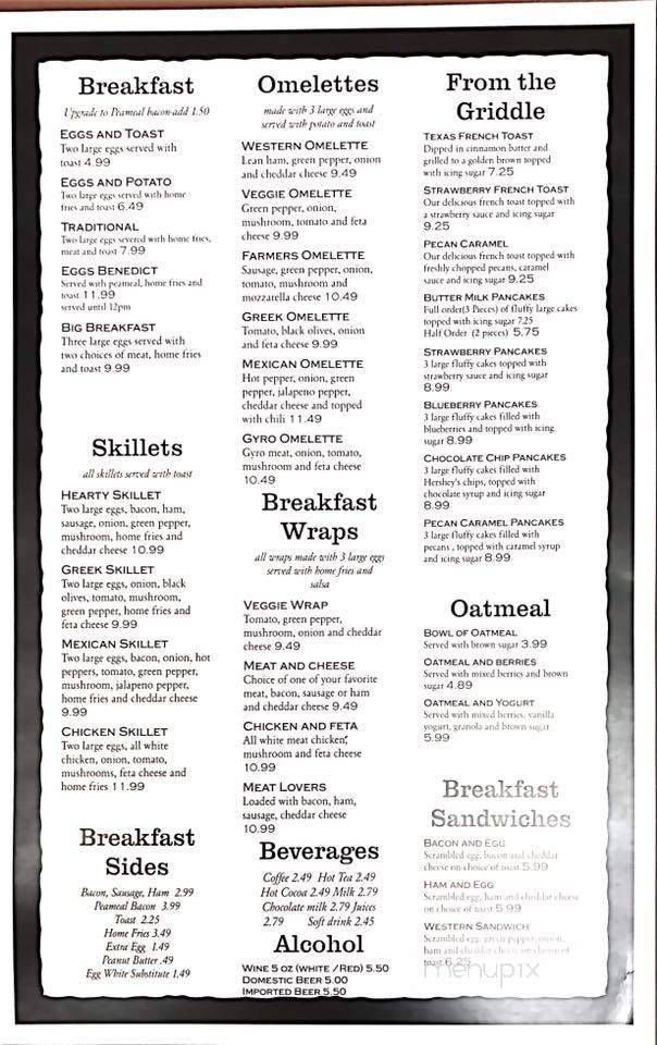 Lux Diner - Windsor, ON menu_pic