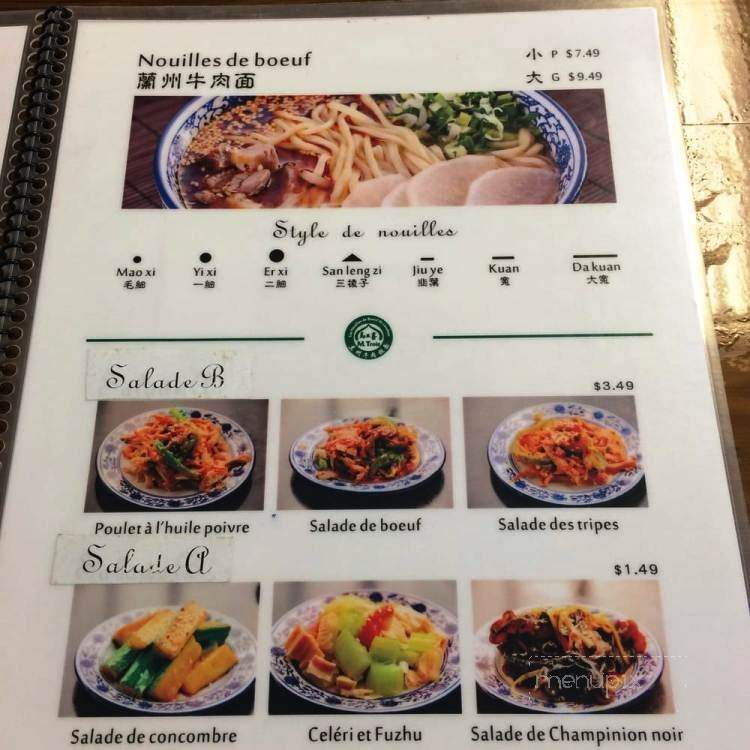 M.Trois - Montreal, QC menu_pic