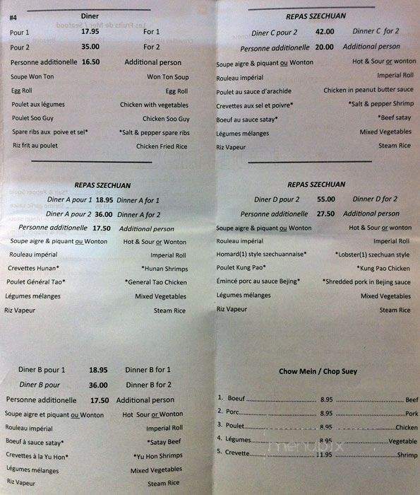 Maison Sai Yan - Brossard, QC menu_pic