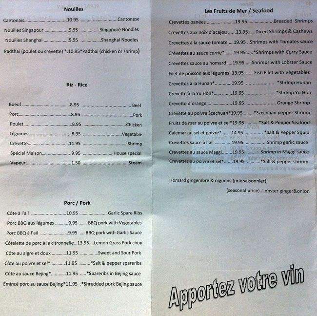 Maison Sai Yan - Brossard, QC menu_pic