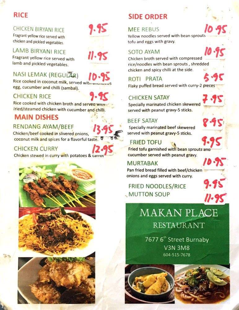 Makan Place - Burnaby, BC menu_pic