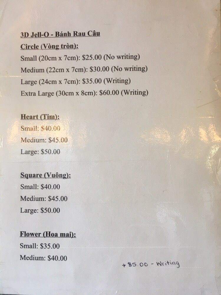 Mama's Tofu - Toronto, ON menu_pic