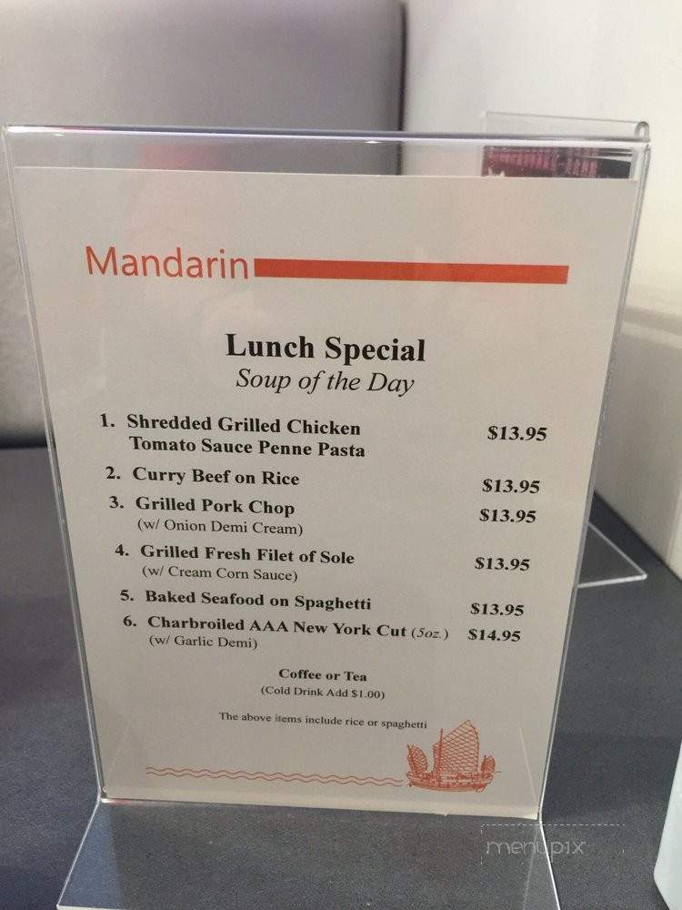 /8033419/Mandarin-Hong-Kong-Cafe-Vancouver-BC - Vancouver, BC