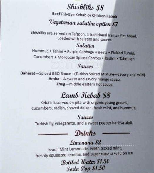 Mangal Kiss Mid-East BBQ - Vancouver, BC menu_pic