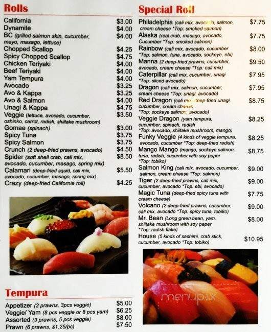 Manna Sushi - Vancouver, BC menu_pic