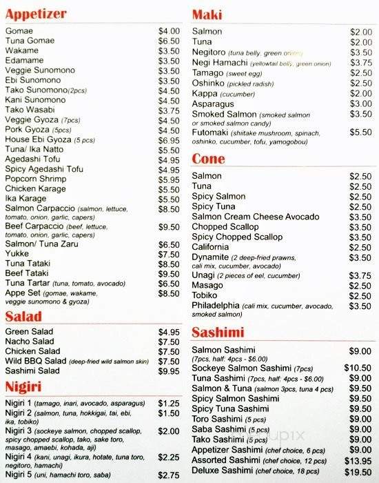 Manna Sushi - Vancouver, BC menu_pic