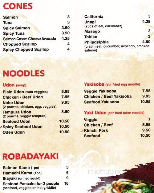 Manna Sushi - Vancouver, BC menu_pic