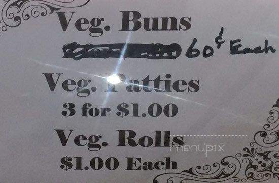 Martin's Bakery - Toronto, ON menu_pic