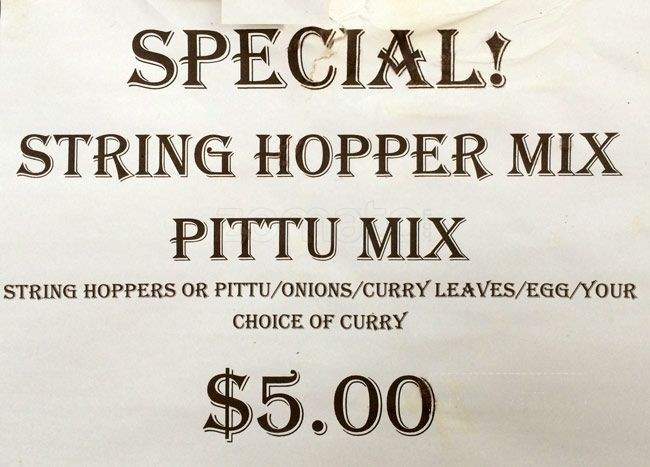 Martin's Bakery - Toronto, ON menu_pic