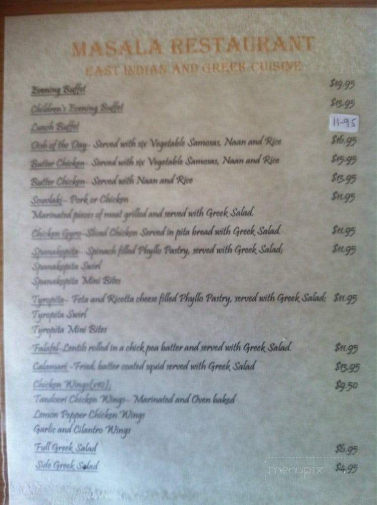 Masala Restaurant - Dryden, ON menu_pic