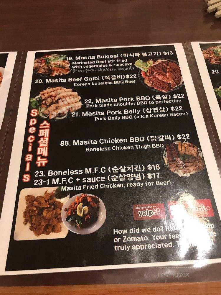 Masita Korean Cuisine - Burnaby, BC menu_pic