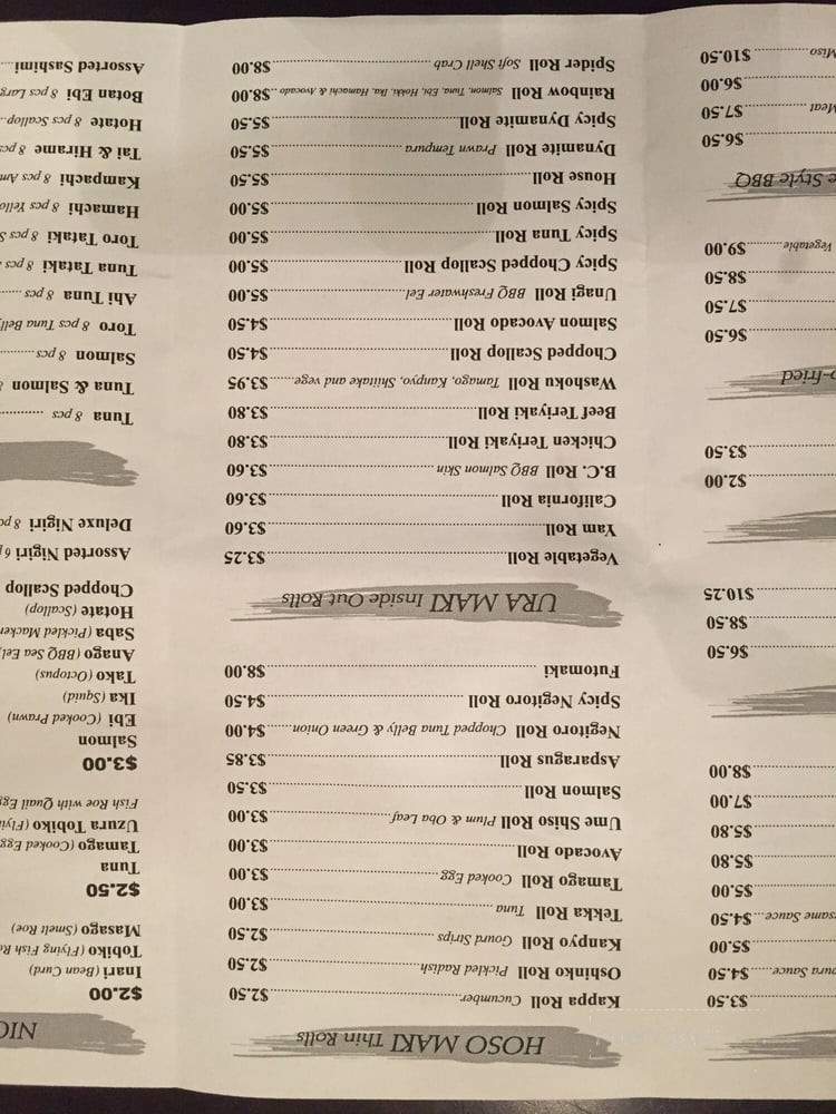 Matsuzushi - Port Moody, BC menu_pic