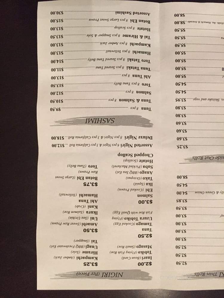 Matsuzushi - Port Moody, BC menu_pic