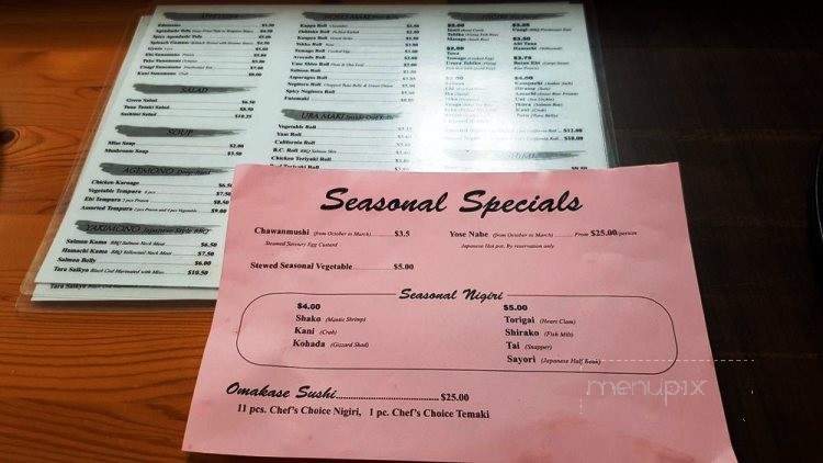 Matsuzushi - Port Moody, BC menu_pic