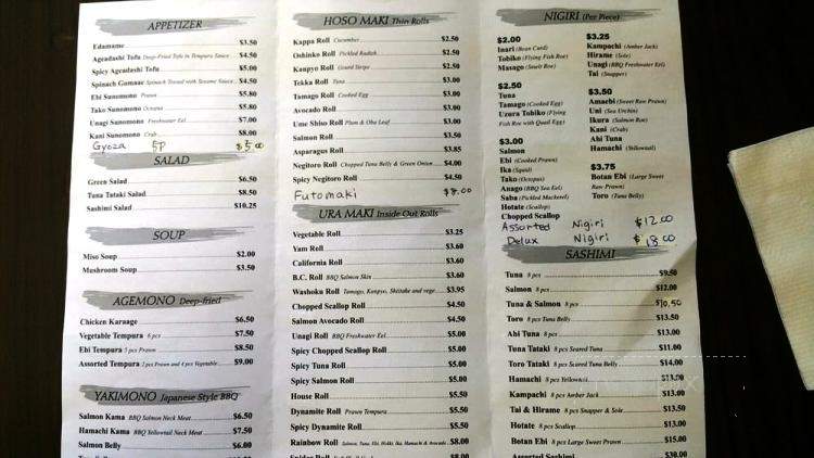 Matsuzushi - Port Moody, BC menu_pic