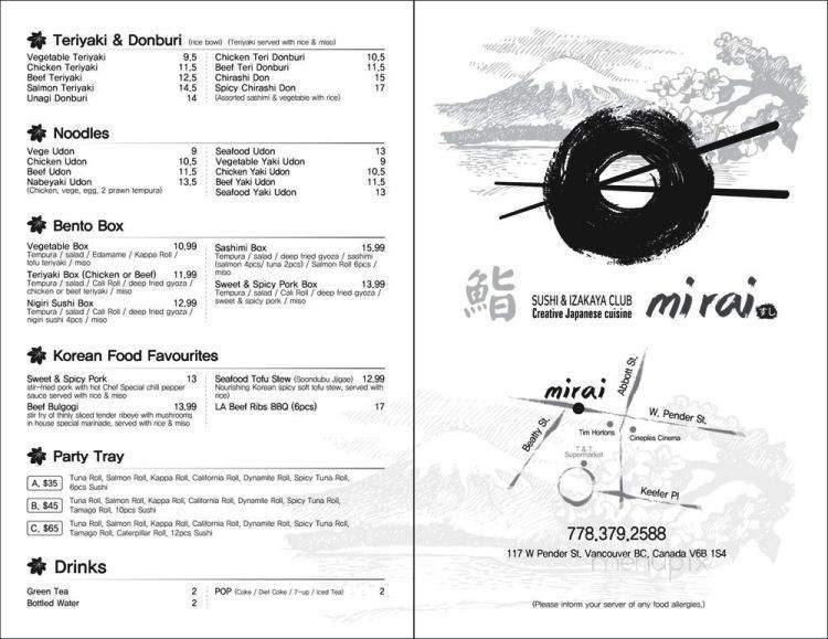 Mirai Sushi Restaurant - Vancouver, BC menu_pic