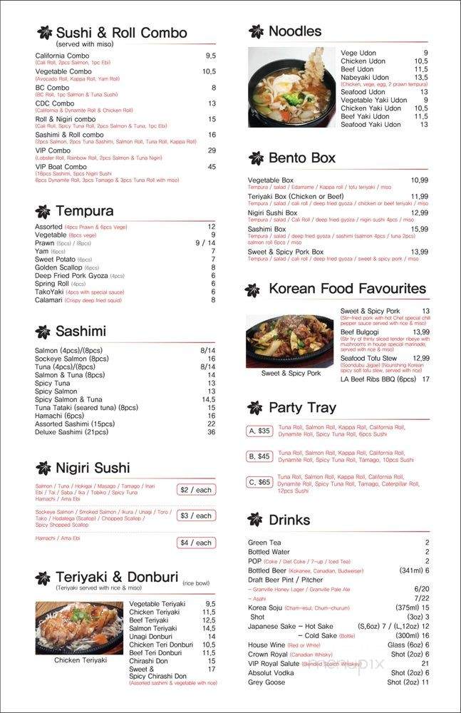 Mirai Sushi Restaurant - Vancouver, BC menu_pic
