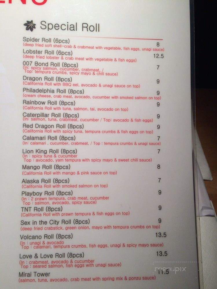 Mirai Sushi Restaurant - Vancouver, BC menu_pic