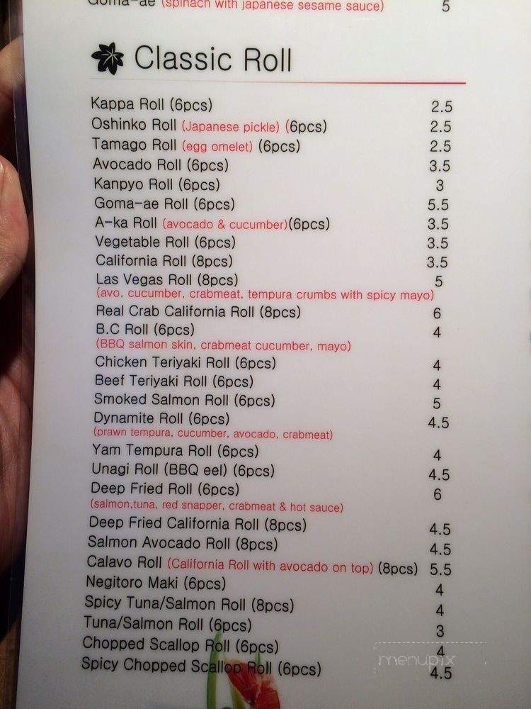 Mirai Sushi Restaurant - Vancouver, BC menu_pic