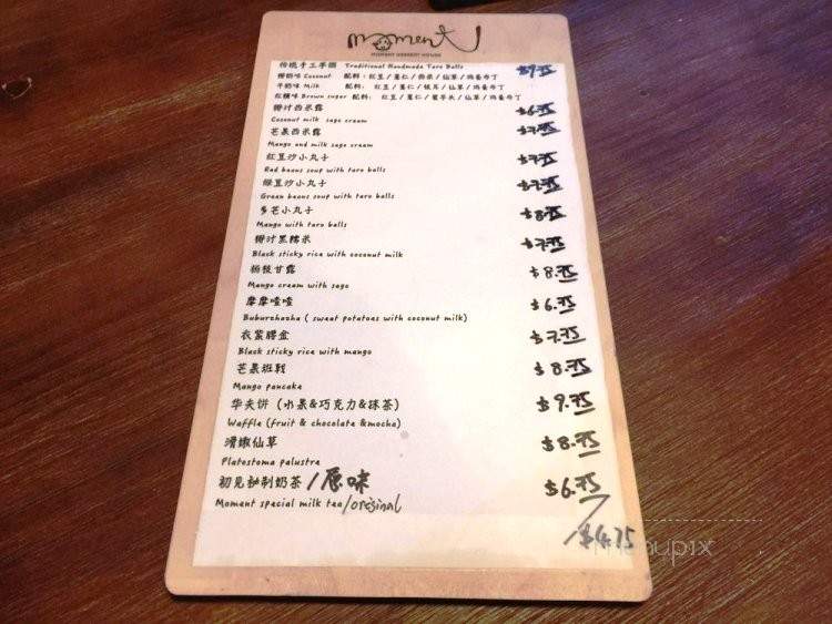 Moment Dessert House - Burnaby, BC menu_pic