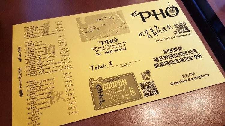 Mr Pho - Richmond Hill, ON menu_pic