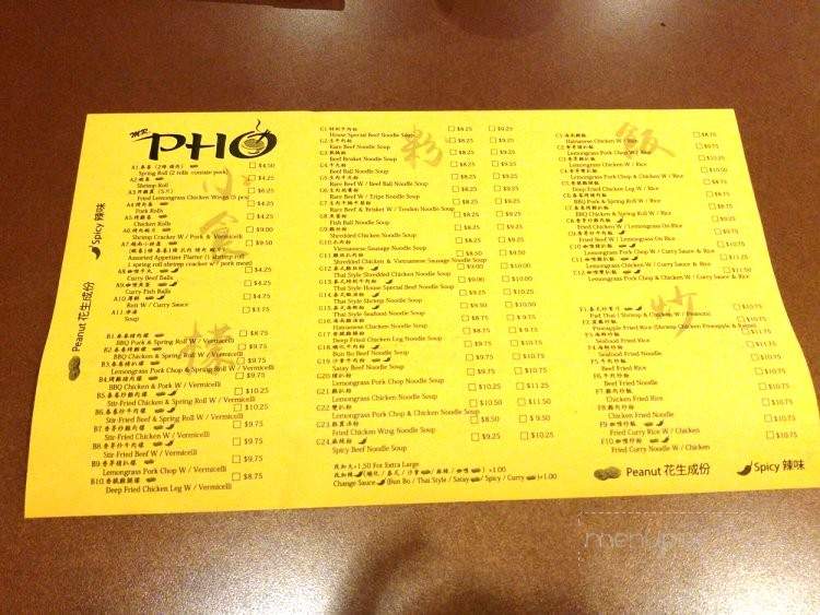 Mr Pho - Richmond Hill, ON menu_pic