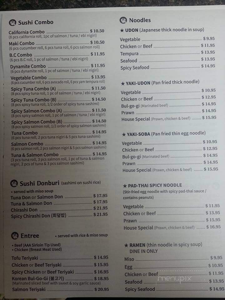 Mr. Sushi - Prince George, BC menu_pic