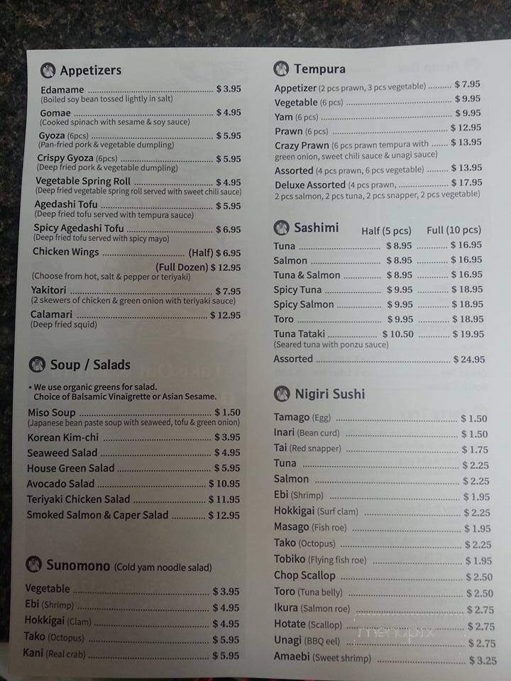 Mr. Sushi - Prince George, BC menu_pic