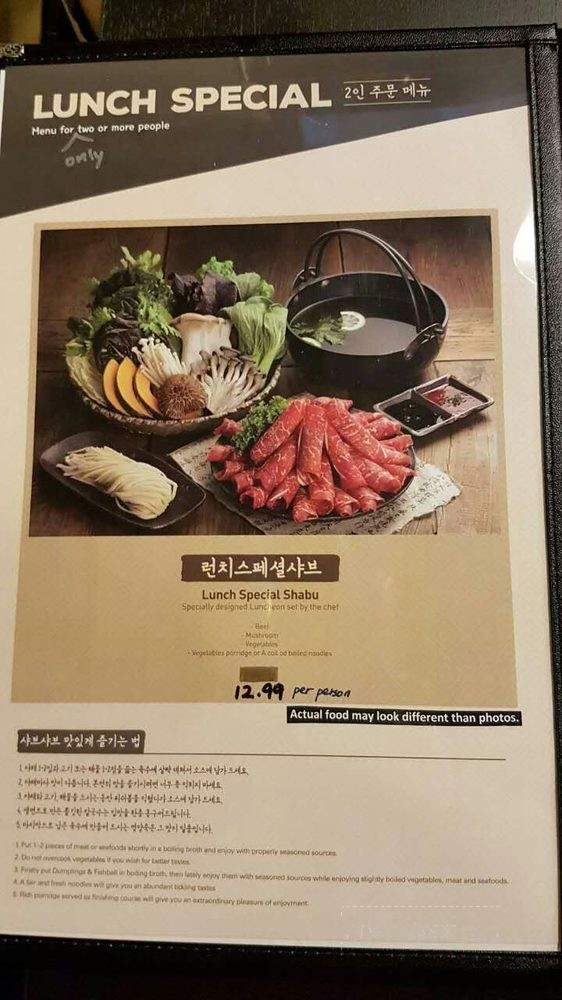 Myungdong Noodle Shabushabu - Mississauga, ON menu_pic