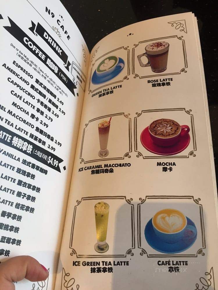 N9 Cafe - Toronto, ON menu_pic