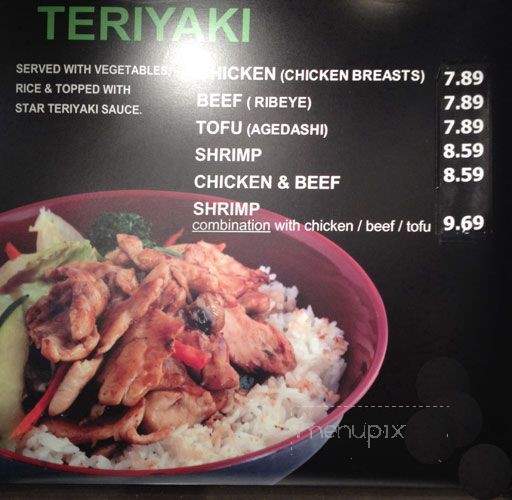 Nikko Teriyaki - North Vancouver, BC menu_pic