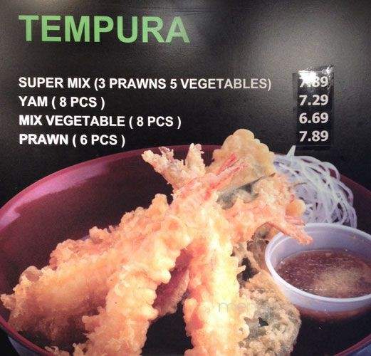 Nikko Teriyaki - North Vancouver, BC menu_pic