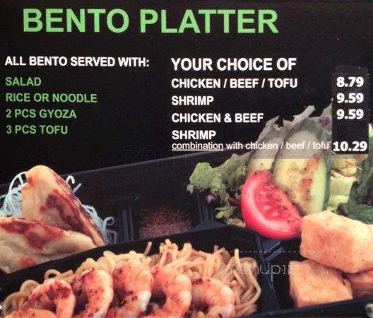 Nikko Teriyaki - North Vancouver, BC menu_pic
