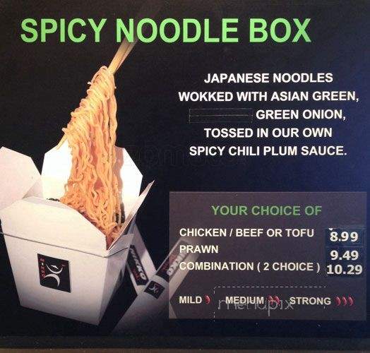 Nikko Teriyaki - North Vancouver, BC menu_pic