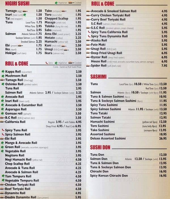 Noma Japanese Restaurant - Langley, BC menu_pic