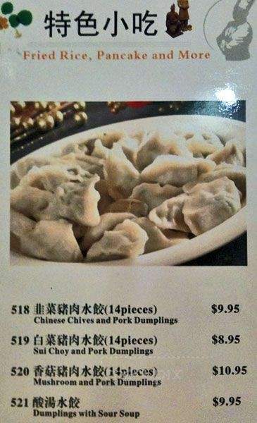 /8054784/Noodle-Feast-Edmonton-AB - Edmonton, AB
