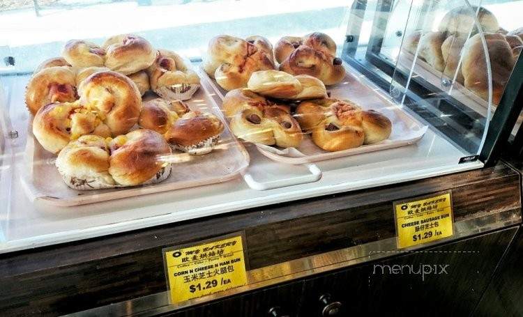 O My Bakery - Waterloo, ON menu_pic