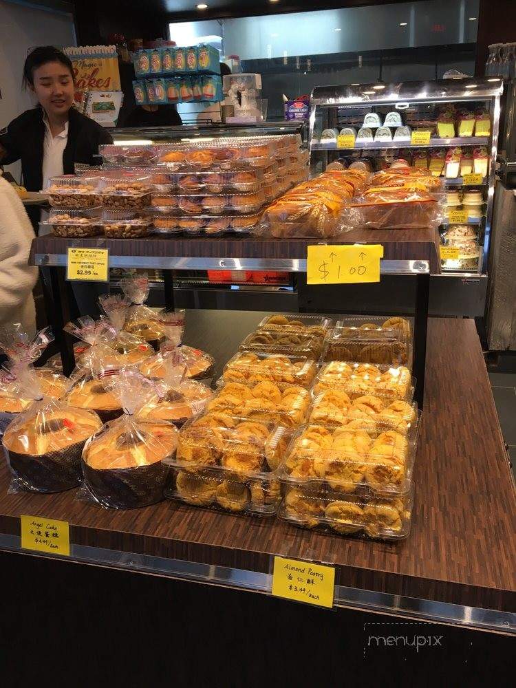 O My Bakery - Waterloo, ON menu_pic
