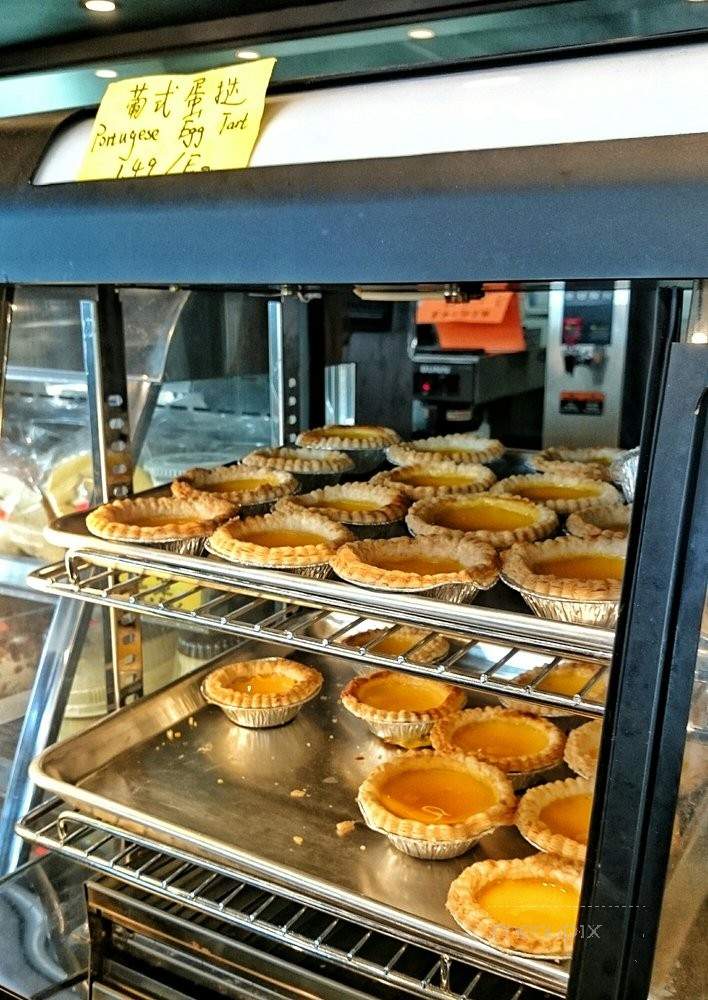 O My Bakery - Waterloo, ON menu_pic