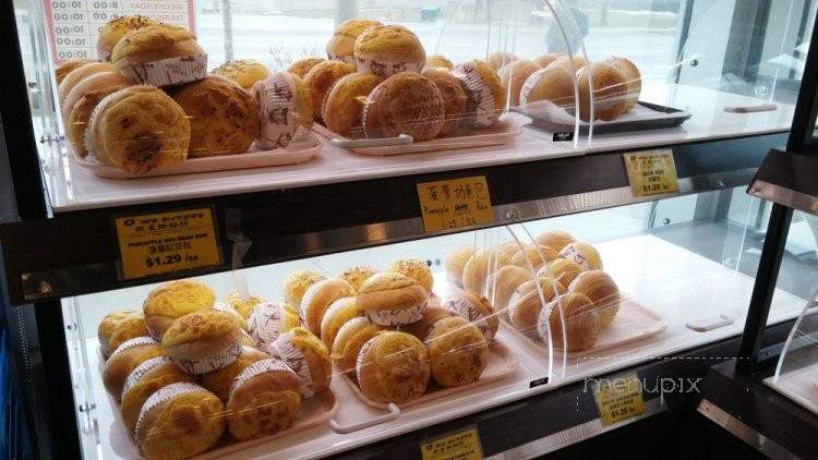 O My Bakery - Waterloo, ON menu_pic