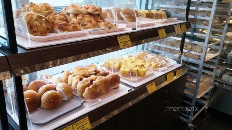 O My Bakery - Waterloo, ON menu_pic