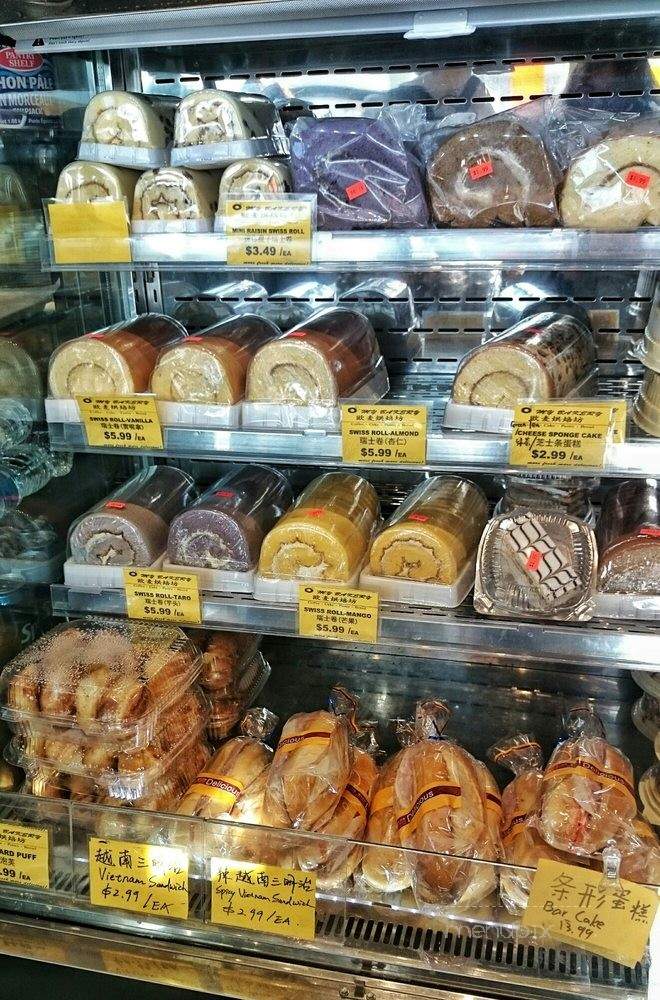 O My Bakery - Waterloo, ON menu_pic