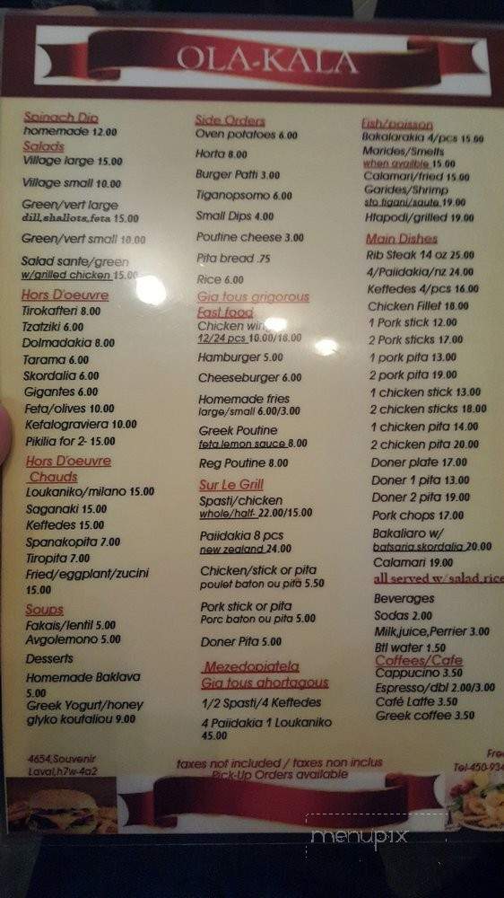 Ola Kala - Laval, QC menu_pic