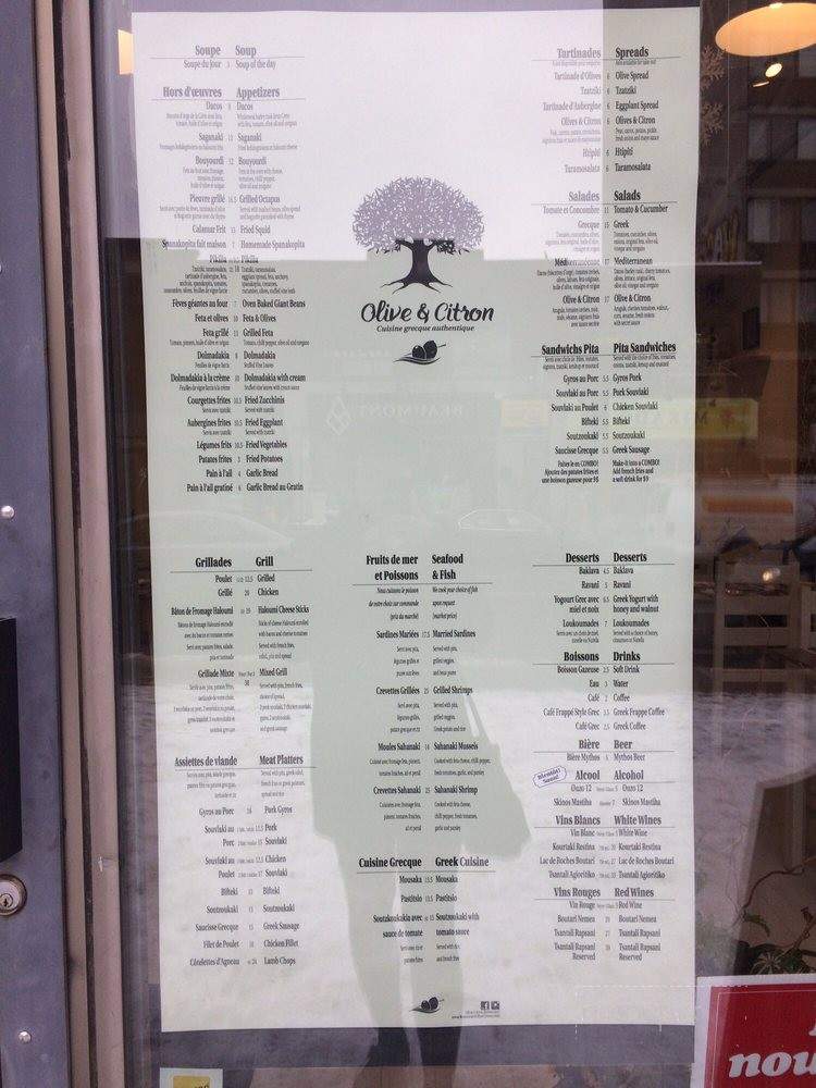 Olive & Citron - Montreal, QC menu_pic